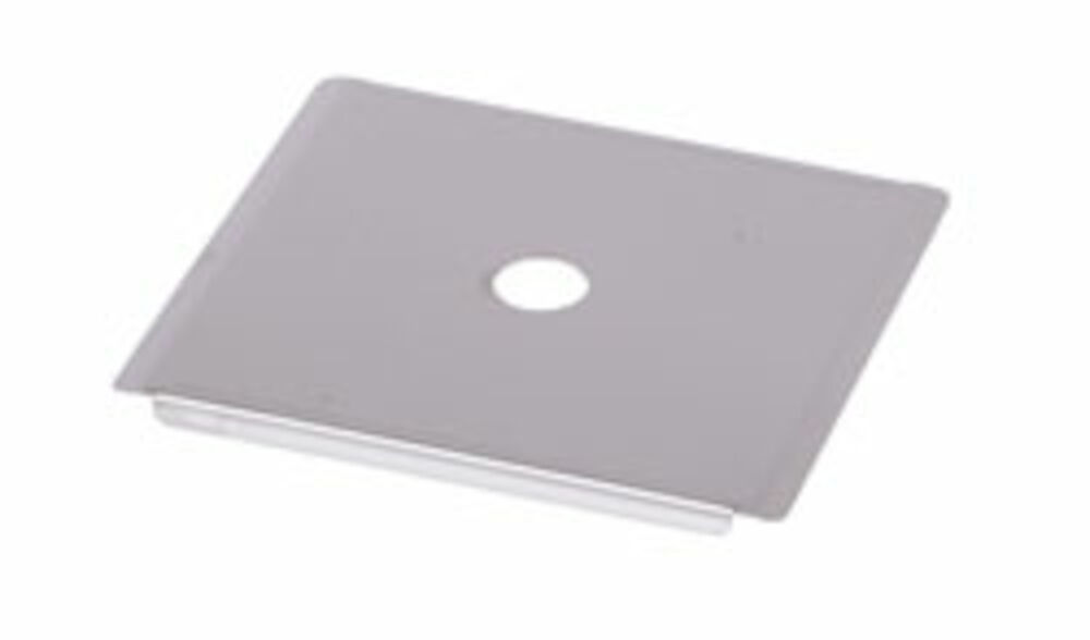 Peitelevy Metos Nova 200*200