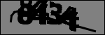 Text att identifiera